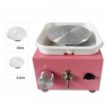 소형 도자기 물레 공방 원데이 클래스 손물레 조소, 다크블루 플러그인 모델 6.5cm