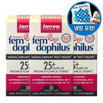 자로우 3병 여성 펨 도피러스 50억 30캡슐 냉장보관용 Fem Dophilus