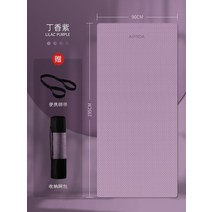 남자 가정용 오 티셔츠 헬스 덧씌우다 친환경요가매트, C16-솔리드 판-라일락