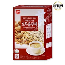 [모비딕컴퍼니] 국산율무차 곡물호박차 영양차 씹히는율무차 가루율무차 율무가루 phiao, 잇★ 고향 아몬드잣호두율무차 50스틱 율무티 곡물차, [좋아요]