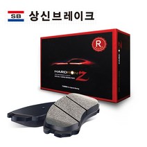 레이싱 뉴 에쿠스 11.3월~15.12월 브레이크 앞 패드 RP1547 상신 하드론 Z 자동차 차량 디스크