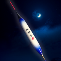 역광대물전자찌, 상품선택, 1. 레드 2점등(6.5g)