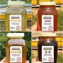 100% 천연벌꿀 2.4kg 아카시아꿀 잡화꿀 피나무 밤꿀 생로얄제리 튜브, 아카시아꿀(유리)2.4kg