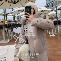 역시즌 경량 깔깔이 패딩 키작녀 롱 숏 뽀글이 퀄팅 가성비 초경량 다이아 루즈 핏 점퍼 벨트 노카라 점퍼
