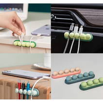 [1+1+1] SOY 케이블 선정리 귀여운 전선 고정 홀더 접착식 컴퓨터 차량 휴대폰 충전기 거치대 책상 부착 4구 실리콘 완두콩