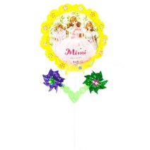 여아 미미 바람개비 풍선 기념품샵 캠핑 행사 홍보용 어린이날행사 조류퇴치 조형물