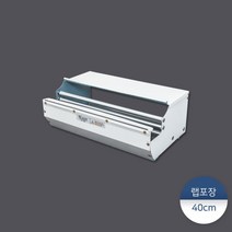 [패킹콩] 랩 포장기계-수동(40cm) 1묶음(1개), 상세 설명 참조, 상세 설명 참조