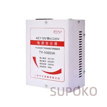 AC 110v ~ 220v 500W 전압 변환기 변압기 여행용 변압기 변환기 자동 전원 차단 보호 시스템 포함, ac110  220v 500w, 01 AC110  to 220V 500W_01 220V