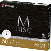 Verbatim BD-R XL M-DISC 50GB 5장 블루레이 디스크 DBR50RMDP5V1 고화질 4k dvd 녹화, BD-R XL MDISC DBR50RMDP5V1 50G