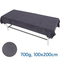[로이스 타올] 국산 대형 시트타올 / 이불 100x200cm 700g 차콜색 면 100% 침대용 큰 수건 바스타올 비치타올 샤워타올 전신타올, 1개