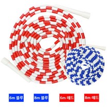 [대일] 단체줄넘기 파랑흰색 6M 구슬, 블루