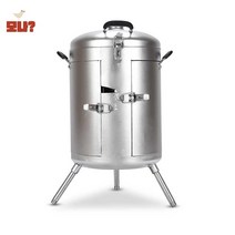 난로 미니 화로 바베큐 불멍 화로대 화목 그릴 휴대형, 실버 화이트+무례백