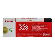 캐논정품토너 CRG-328 FAX-L150 L154 L170 L174 L410, 1개