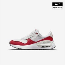 [백화점매장 정품출고] 나이키 키즈 아동 운동화 에어맥스 시스템 (GS) DQ0284-108