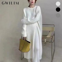 귈림 (귈림) 사이드 트임 니트 롱 원피스(GAFKN031P)