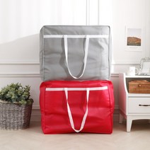 가방형 이불보 이사짐 정리 관 혼수용 보관함, 그레이
