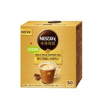 네스카페 수프리모 골드 마일드 커피믹스 50개입 1개