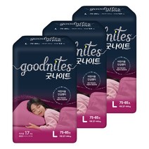 굿나이트 대형 여아용 17매, 3팩