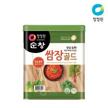 [KT알파쇼핑]판매부진