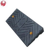 해광 H100 H140 H170 H200 차량진입판 주차안전용품 도로용품 PP진입판 세이프티업 경사로 주차턱