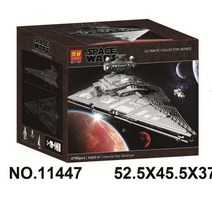중국레고 스타워즈 스타 디스트로이어11447 4796pcs