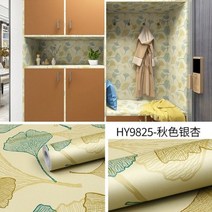 셀프 도배지 접착식 벽 주방목가적 인 스타일의 예술 꽃 자체 접착 월페이퍼 욕실 침실, 825, 1mx45cm, 825