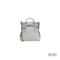 마르지엘라 5AC 숄더백 마이크로(S56WG0081)
