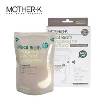MS 보관팩 육수 저장팩 지퍼팩 400ml(25매) 분유팩 이유식 일회용, ★해당상품을구매합니다★, ★해당상품을구매합니다★