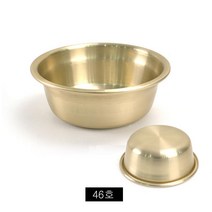 식당 업소 국내산 양은 다라이 양푼이 46호 양은비빔기 비빔밥그릇
