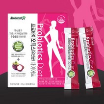 유산균 다이어트 장관리 체지방 감소 쾌변 뱃살 내장지방 살빠지는 가르시니아 약 1개월