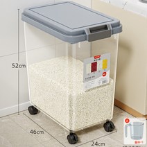 대용량 가정용 15kg 30kg 밀폐 바퀴 달린 쌀통 쌀보관통