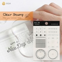 [그린에버] 일본 BGM 클리어 스탬프 다꾸 스케줄, 단품