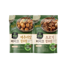 CJ 비비고 소고기 메추리알 장조림, 메추리알 장조림 170g, 1개, 170g