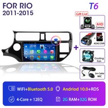 android 11 2 din for kia rio 2011-2015 자동차 라디오 멀티미디어 비디오 플레이어 gps 네비게이션 mp5 dvd 스피커 스테레오 오디오 carplay, 협력사, t6 dvr 캠 2g 32g