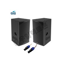 군부대 회사 강당 크로스핏 집회 교회 음향기기 지앤에스 GNS 패시브스피커 GS-10-2, GS-10