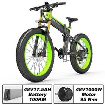 산악용 자전거 티타늄 MTB 입문용 전기 인치 지방 타이어 오프로드 전기 남자 산악, 17.5ah 녹색