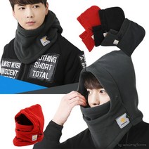 방한마스크 모자 털모자 융털양말 후드넥워머 목도리