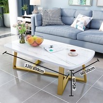 거실협탁 미니 사이드 거실 소파 원목 티 카페 침대 테이블 협탁 living room table 다리 커피 대형 싼 사각형 커피 멀리스트 센터 베이스 홈 가구, 120x65x45cm