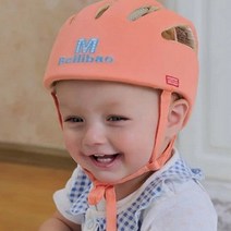 베일리바오 아기머리보호대 아기헬맷 유아머리보호대 머리보호대, 오렌지