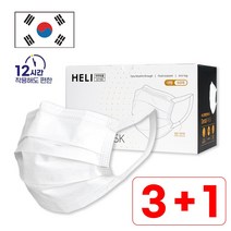 [식약처인증] 국산 귀편한 보풀없는 헤리덴탈마스크 50매입(대형/화이트), [선택01]저자극안감_헤리마스크(일체형) 1박스