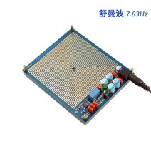 전자측정 슈만 FM783 파동 발생기 초저주파 펄스 7.83HZ, 한개옵션0