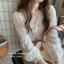 레이스 블라우스 여성용 브이넥 흰색 러블리 긴팔