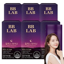 비비랩 테아닌 200mg 스트레스 긴장완화제 식약처인증 L테아닌 트립토판 세로토닌 미니정제, 6개, 60정
