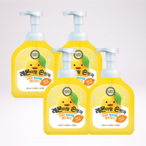핸드워시 해피바스 레몬랑손씻자 손세정제 대용량 핸드솝 250ml 4개, 핸드워시 4개세트