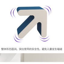 화살의자 가죽 의자 낮은 간이 인테리어 화살표 디자인 카페, 블루+화이트