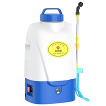 충전식 배부식분무기 20L 살충 농약분사, 과급 속도 조절  리튬 배터리 8ah 3.6m 장