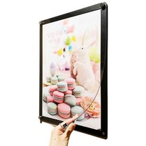 자석 고정 게시물 프레임 A4 블랙 세로 아파트 회사 게시판 다보 공고문 공지사항 액자