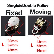 빅풀리 카본 세라믹 드레일러 364852587586mm 리프팅 로프 롤러 풀리 휠 등반, 12 Moving-Double-86mm