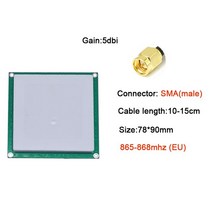 FONKAN 902-928MHz 수동 장거리 5dBi UHF RFID 세라믹 패치 안테나 90*90mm 맞춤형 커넥터 포함, 01 SMA(male) 865-868mhz