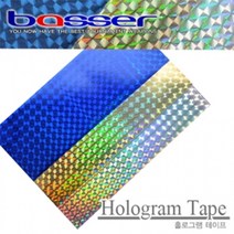 배서 홀로그램 테이프- SILVER